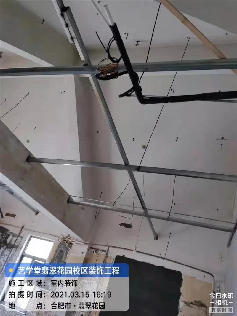 &#19975;&#35937;&#22478;&#20307;&#32946;&#45;&#19975;&#35937;&#22478;&#65288;&#20013;&#22269;&#65289;&#20844;&#21496;