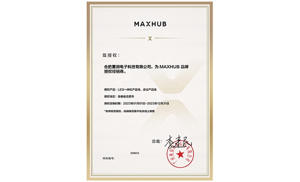 &#19975;&#35937;&#22478;&#20307;&#32946;&#45;&#19975;&#35937;&#22478;&#65288;&#20013;&#22269;&#65289;&#20844;&#21496;