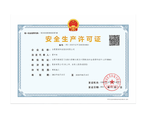 &#19975;&#35937;&#22478;&#20307;&#32946;&#45;&#19975;&#35937;&#22478;&#65288;&#20013;&#22269;&#65289;&#20844;&#21496;