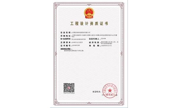 &#19975;&#35937;&#22478;&#20307;&#32946;&#45;&#19975;&#35937;&#22478;&#65288;&#20013;&#22269;&#65289;&#20844;&#21496;