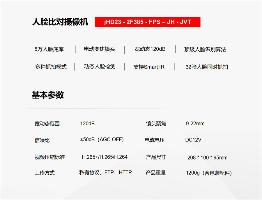 &#19975;&#35937;&#22478;&#20307;&#32946;&#45;&#19975;&#35937;&#22478;&#65288;&#20013;&#22269;&#65289;&#20844;&#21496;