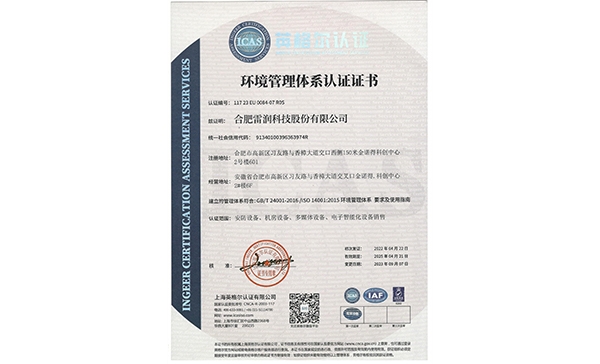&#19975;&#35937;&#22478;&#20307;&#32946;&#45;&#19975;&#35937;&#22478;&#65288;&#20013;&#22269;&#65289;&#20844;&#21496;