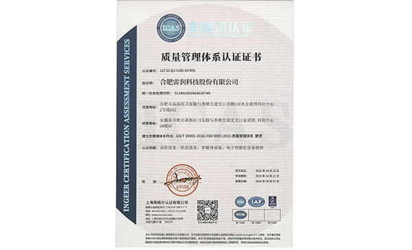 &#19975;&#35937;&#22478;&#20307;&#32946;&#45;&#19975;&#35937;&#22478;&#65288;&#20013;&#22269;&#65289;&#20844;&#21496;