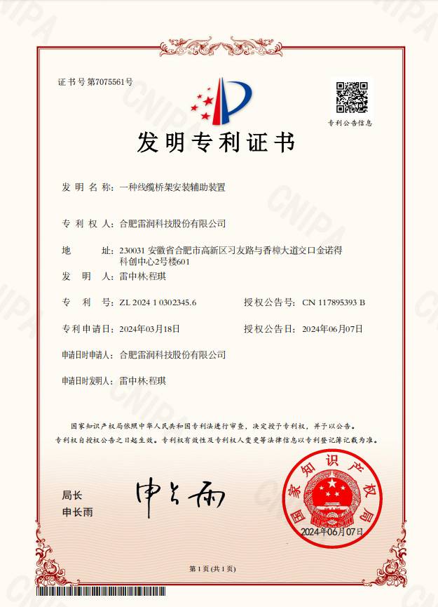 &#19975;&#35937;&#22478;&#20307;&#32946;&#45;&#19975;&#35937;&#22478;&#65288;&#20013;&#22269;&#65289;&#20844;&#21496;