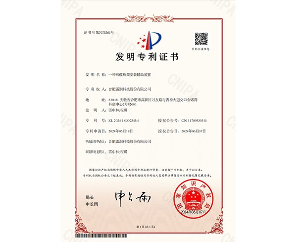 &#19975;&#35937;&#22478;&#20307;&#32946;&#45;&#19975;&#35937;&#22478;&#65288;&#20013;&#22269;&#65289;&#20844;&#21496;